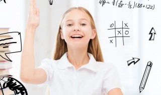 简单的介绍一下自己 自我介绍范文