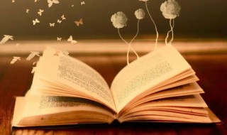 激励青年的名言 激励年轻人的名言