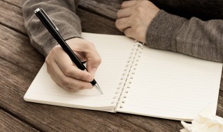 初中成长感悟类作文 关于成长感悟类的作文范文