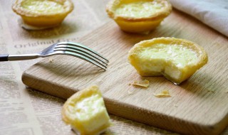 奶酪派制作方法 这样做的奶酪派最好吃