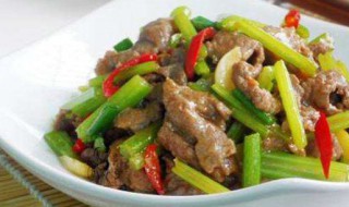 芹菜里脊怎么做 如何做芹菜里脊