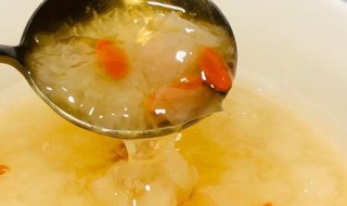 银耳羹怎么保存 如何存放银耳羹
