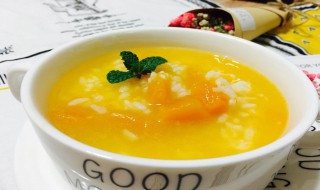 炼乳南瓜粥如何做 炼乳南瓜粥做法