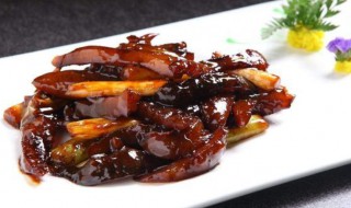 酱烧海参如何做 酱烧海参怎么做好吃