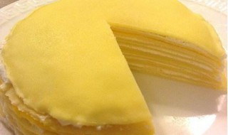 千层皮易做方法 如何做千层皮