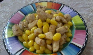 白果鸡丁如何做 如何做白果鸡丁