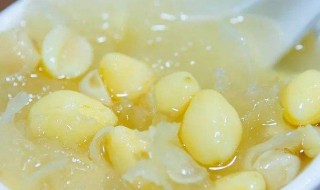 做莲子甜汤教程 做莲子甜汤教程与步骤