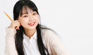 学霸养成小技巧 怎么学习能变成学霸