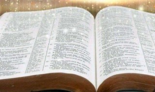 幸灾乐祸的意思是什么 幸灾乐祸的释义