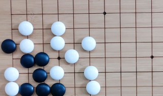 围棋的玩法说明 怎么玩围棋