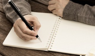 激励人生格言霸气 有什么激励人的句子