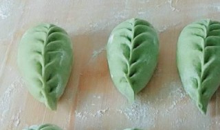 素馅柳叶包如何做 素馅柳叶包这么做好吃