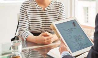 面试的时候都要问面试官什么 面试的时候要问面试官什么问题