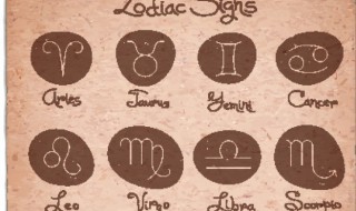 12月8日是什么星座 12月8日属于哪类星座