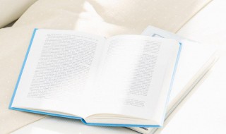 物联网应用技术是什么 物联网应用技术解释