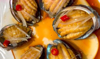 鲍鱼清蒸多久 一定不能少于这个时间