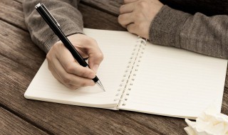 一句话启示作文500字 怎么写一句话启示作文