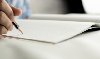 九班口号有创意的 九班有创意口号有哪些