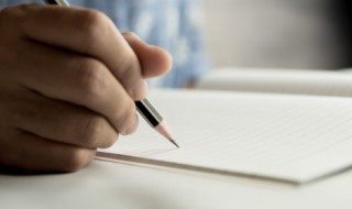 祝福语元旦 元旦的祝福语介绍