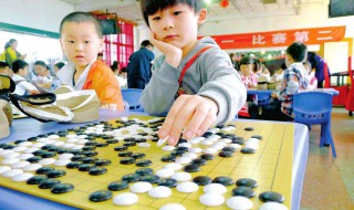 儿童围棋级别和段位 儿童围棋级别及段位介绍