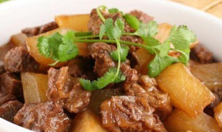 牛肉炖萝卜怎么炖 牛肉炖萝卜怎么做简单好吃