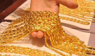黄金怎么洗 怎么洗黄金