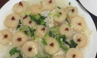 瑶柱怎么吃 瑶柱怎么做好吃