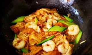 虾仁面筋如何做 虾仁面筋的做法