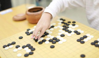 围棋初学者小技巧 围棋初学技巧