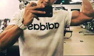 男生自拍照相技巧 男生自拍照相技巧有哪些