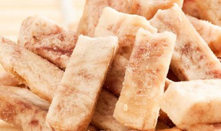 山芋条怎么做的 做芋条的教程