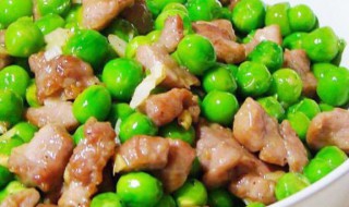 牛肉炒青豆粒窍门 青豆牛肉粒做法窍门