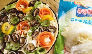 做蔬菜派窍门 怎么制作蔬菜派