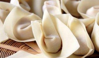 生馄饨放冰箱怎么保存 存放馄饨的方法