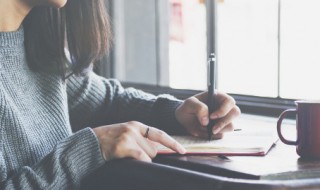 元旦给喜欢的人的祝福 元旦给喜欢的人的祝福句子有哪些