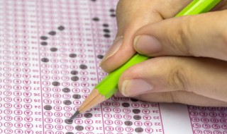 pmp考试及格标准 pmp考试及格标准介绍