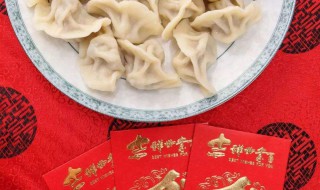 我国还有哪些节日吃饺子 我国吃饺子的节日有哪些