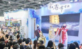 高燃是什么意思 高燃解析