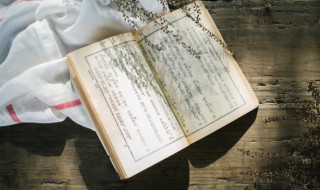 光彩夺目的反义词是什么 光彩夺目意思介绍