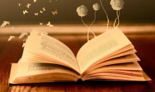 劈头盖脸是什么意思 劈头盖脸解释