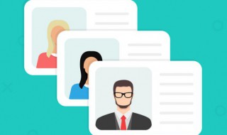 怎么把照片处理变成老照片 如何把照片处理变成老照片