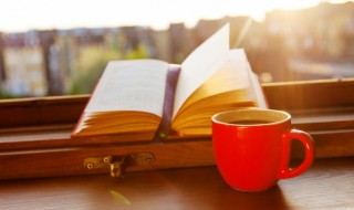 于我如浮云中的如是什么意思 于我如浮云中的出处