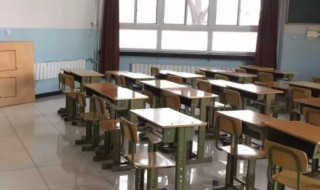 高中会考不过能拿到毕业证吗 高中会考不过能不能拿到毕业证