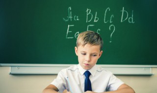 英文prefix是什么意思 英文(prefix)的意思