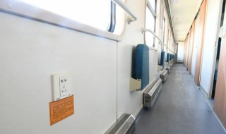 火车上有可以充电的地方吗 火车上有没有可以充电的地方