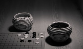 围棋中征吃是什么意思 围棋中征吃指什么