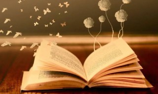 落英缤纷中的落英的意思是什么 落英缤纷中的落英的解释