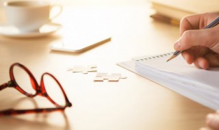 如履薄冰的真正意思是什么 如履薄冰的真正意思