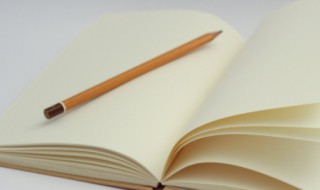 运动会作文200字 运动会作文举例