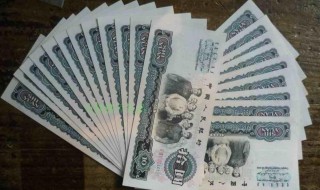 10派2元什么意思 10派2元解释